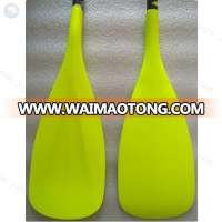 YD sports wholesale carbon fiber sup paddle